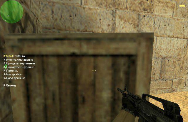 Как создать сервер rpg в css